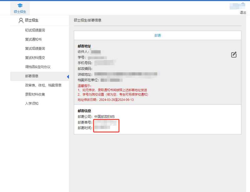 e8fc5572-d9ec-48b4-87ac-4bf353d7aa86.png e8fc5572-d9ec-48b4-87ac-4bf353d7aa86.png